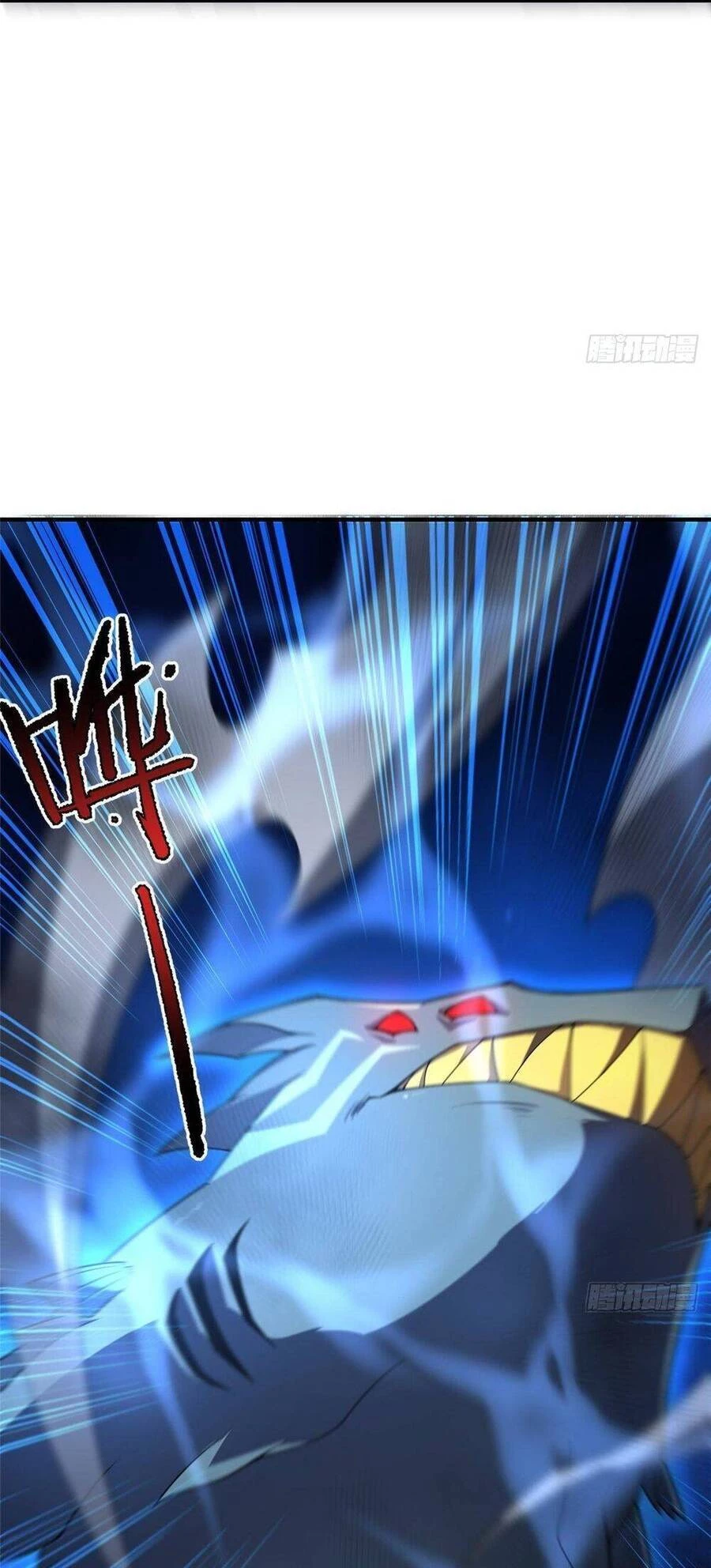 Thần Sủng Tiến Hóa Chapter 263 - Trang 4