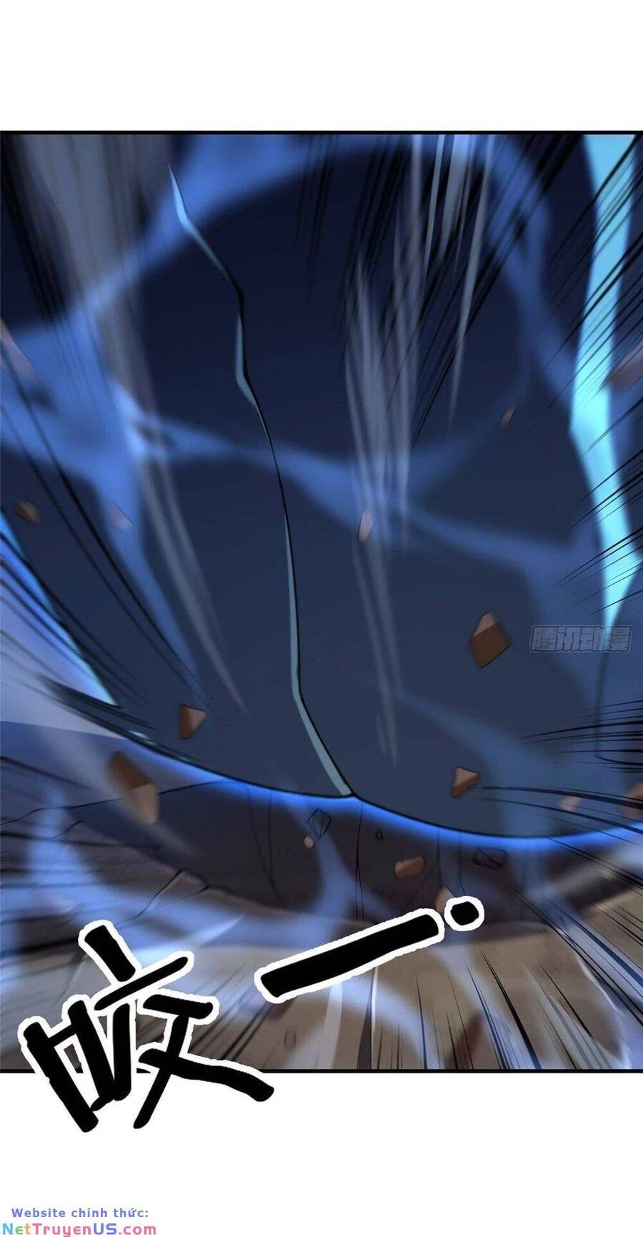 Thần Sủng Tiến Hóa Chapter 263 - Trang 4