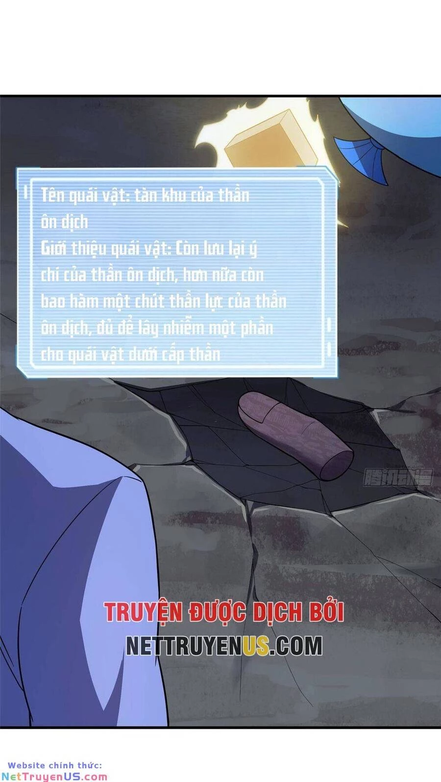 Thần Sủng Tiến Hóa Chapter 263 - Trang 4
