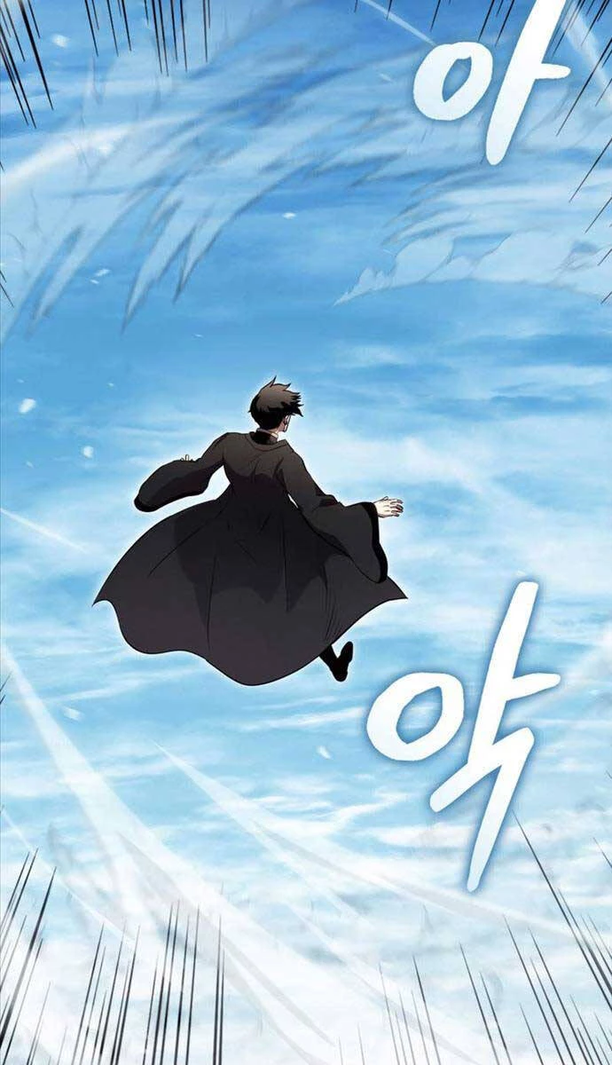 Huyền Thoại Game Thủ - Tái Xuất Chapter 132 - Trang 4