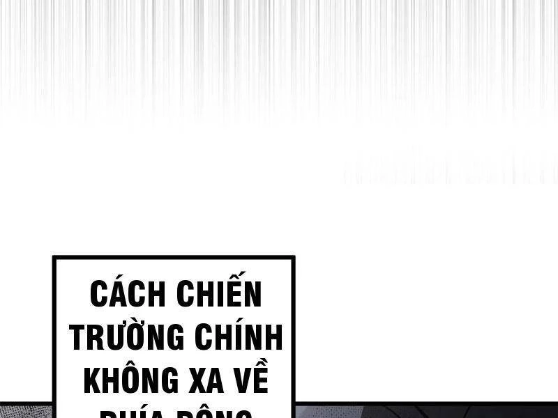 Toàn Cầu Cao Võ Chapter 236 - Trang 4