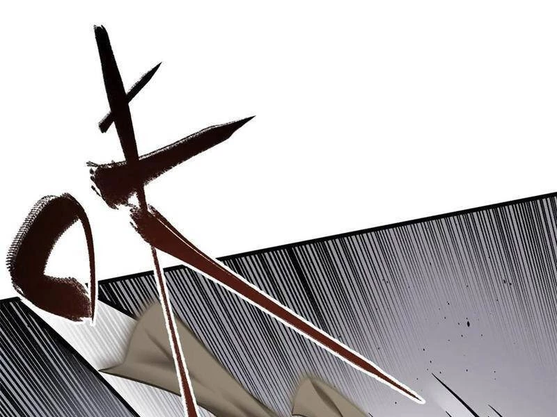 Toàn Cầu Cao Võ Chapter 236 - Trang 4