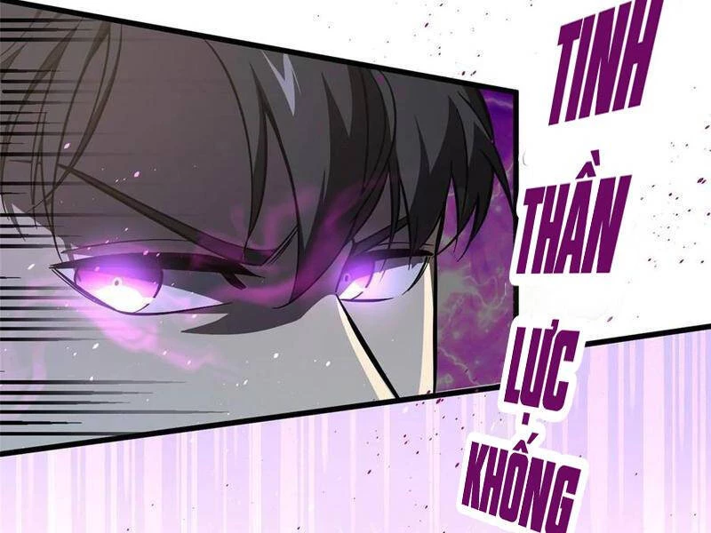 Toàn Cầu Cao Võ Chapter 236 - Trang 4