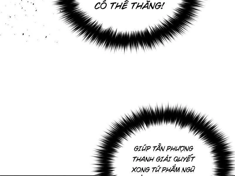 Toàn Cầu Cao Võ Chapter 236 - Trang 4