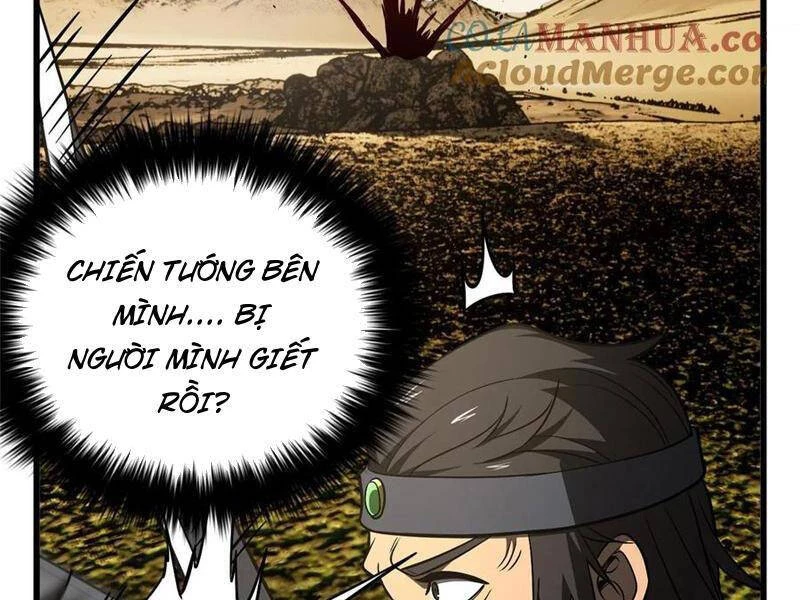 Toàn Cầu Cao Võ Chapter 236 - Trang 4