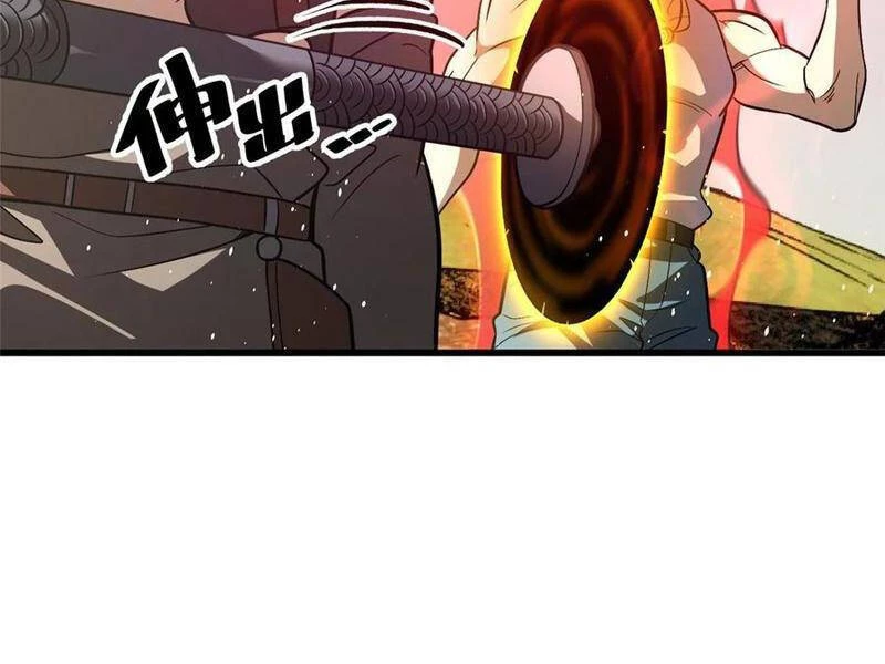 Toàn Cầu Cao Võ Chapter 236 - Trang 4