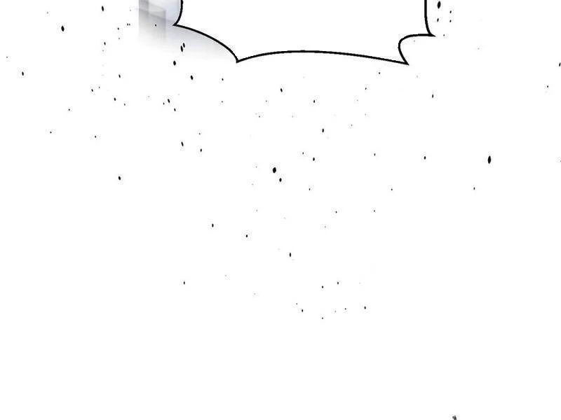 Toàn Cầu Cao Võ Chapter 236 - Trang 4