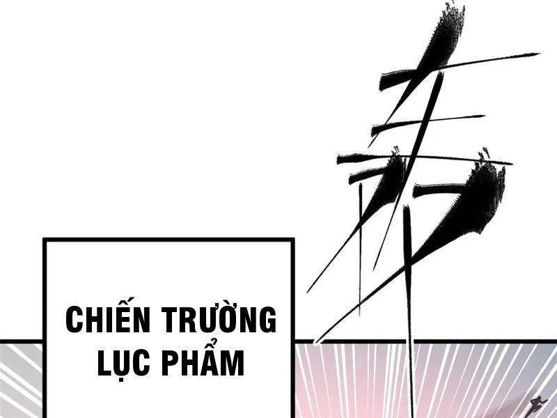 Toàn Cầu Cao Võ Chapter 236 - Trang 4