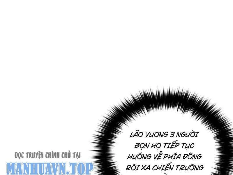 Toàn Cầu Cao Võ Chapter 236 - Trang 4