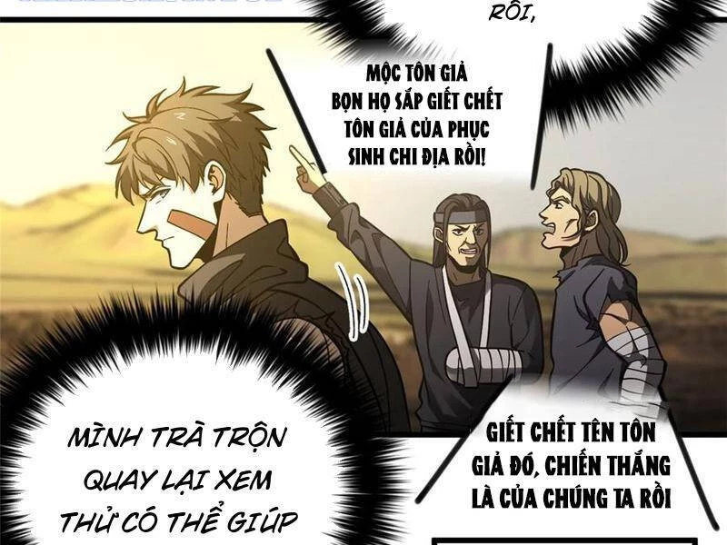 Toàn Cầu Cao Võ Chapter 236 - Trang 4
