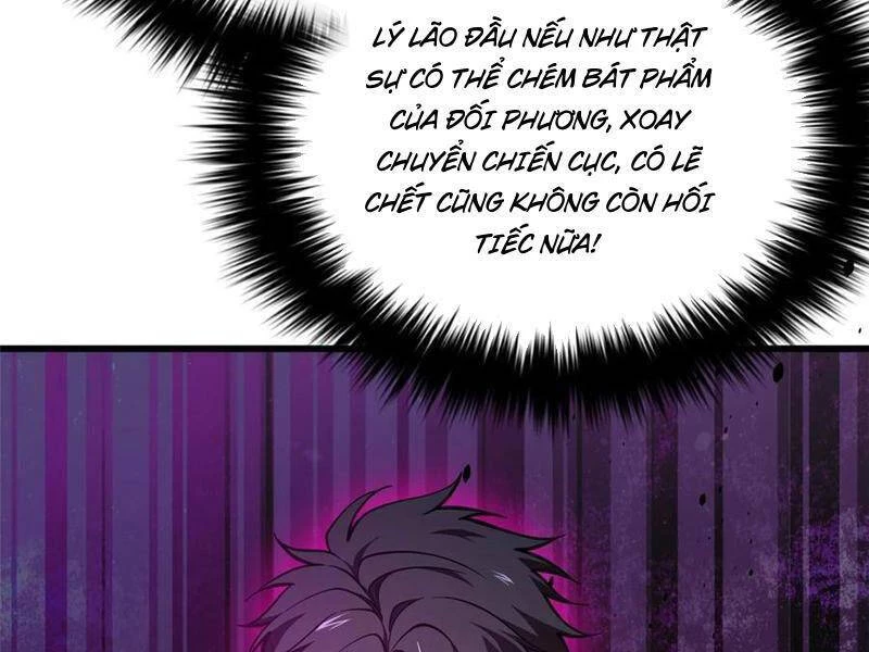 Toàn Cầu Cao Võ Chapter 236 - Trang 4