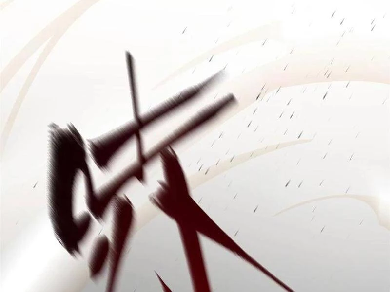 Toàn Cầu Cao Võ Chapter 236 - Trang 4