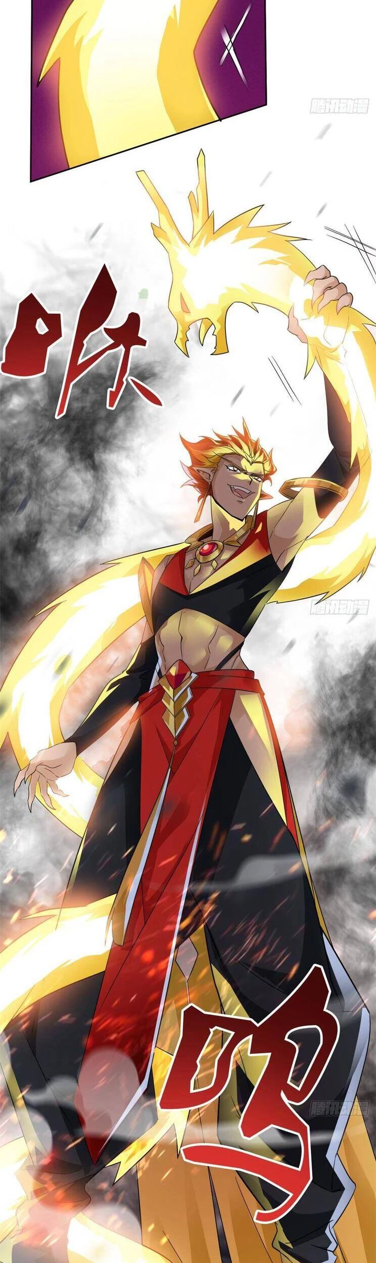 Cường Giả Đến Từ Trại Tâm Thần Chapter 218 - Trang 4