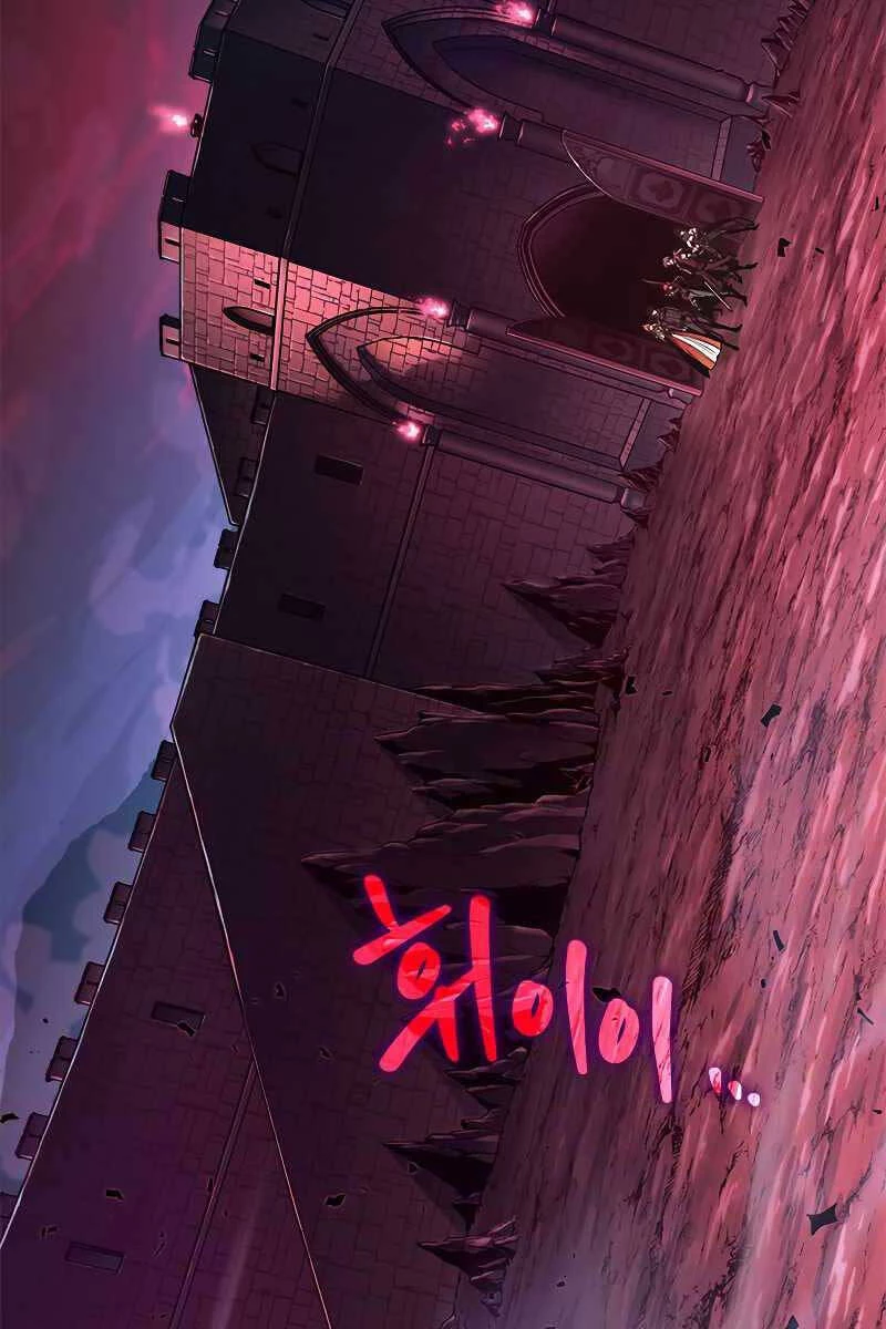 Gacha Vô Hạn Chapter 71 - Trang 4