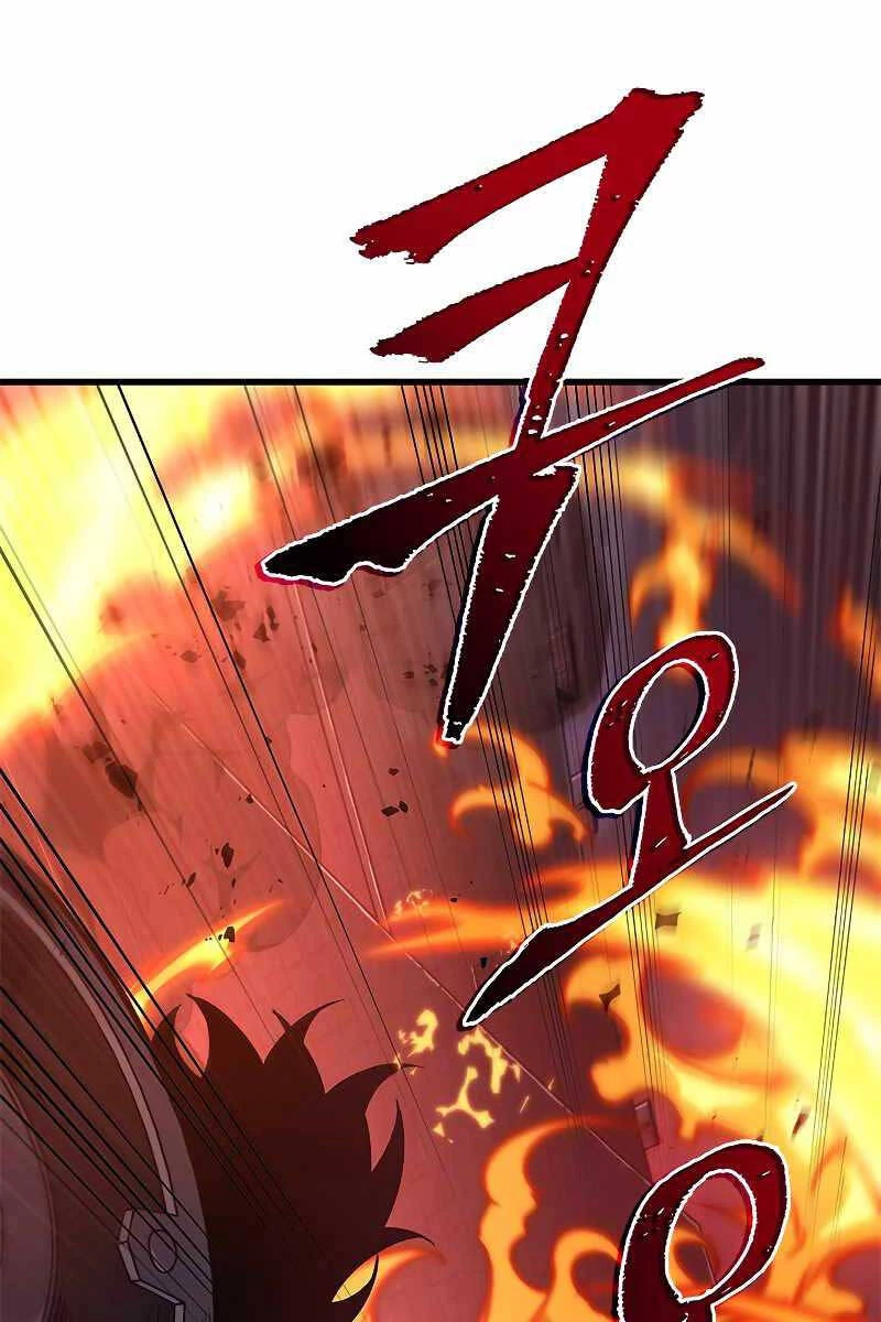 Gacha Vô Hạn Chapter 71 - Trang 4