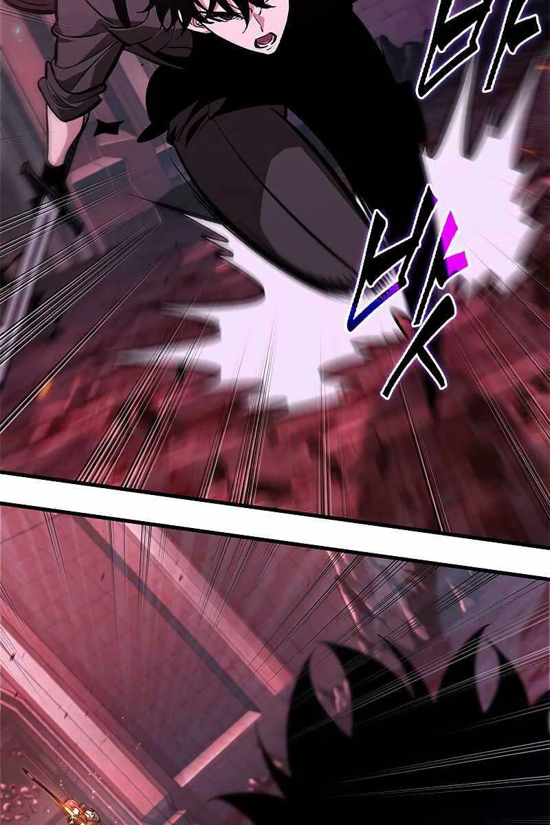 Gacha Vô Hạn Chapter 71 - Trang 4