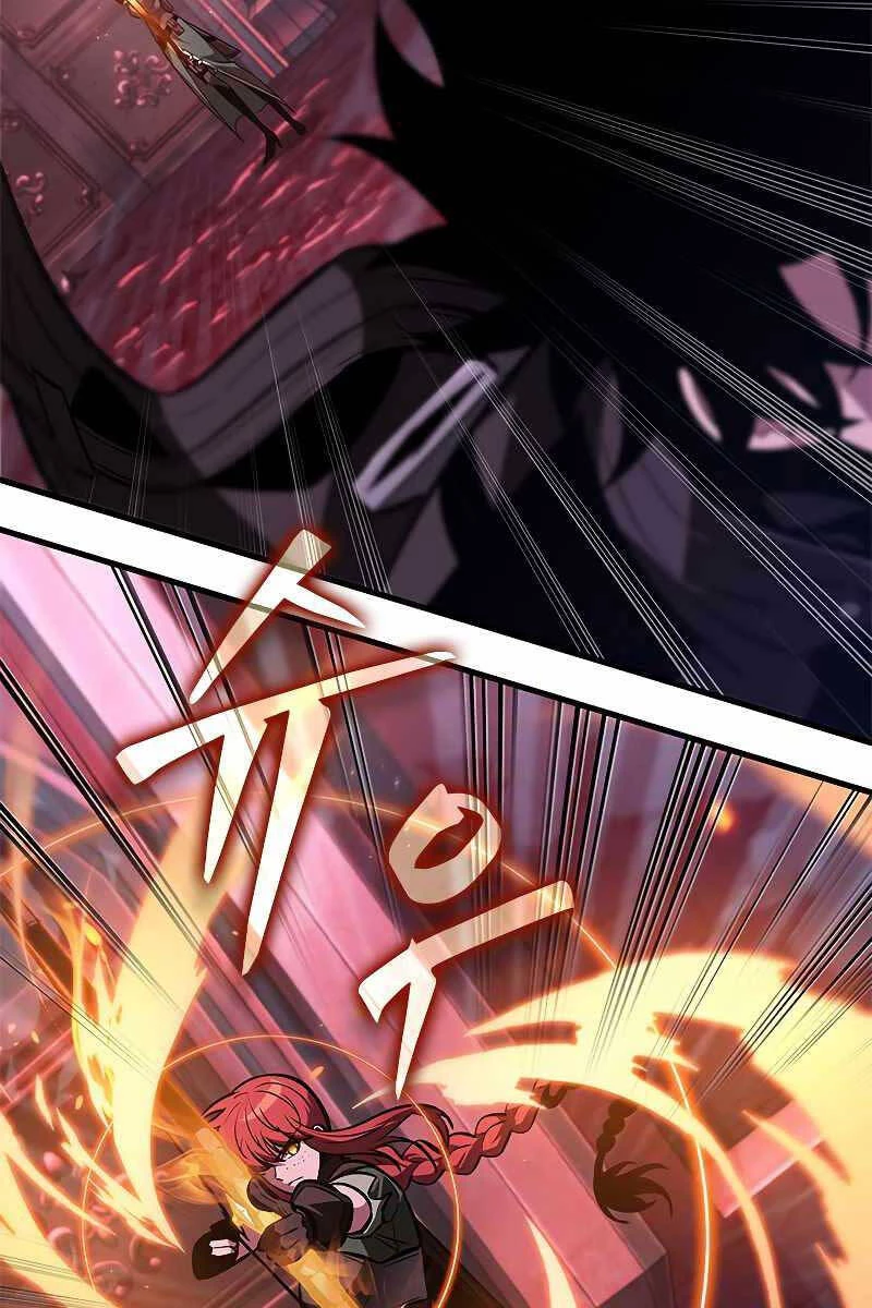 Gacha Vô Hạn Chapter 71 - Trang 4