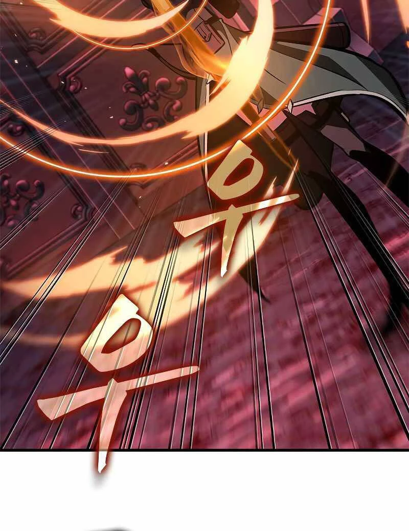 Gacha Vô Hạn Chapter 71 - Trang 4