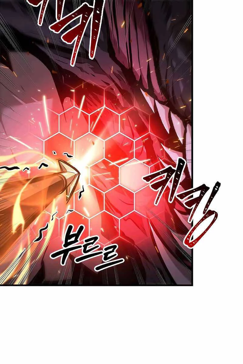 Gacha Vô Hạn Chapter 71 - Trang 4