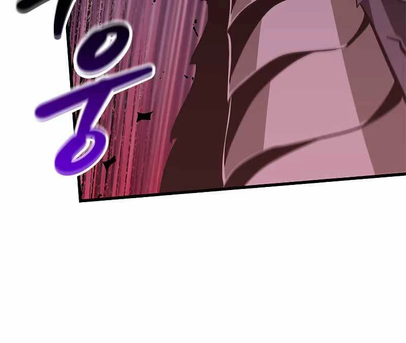 Gacha Vô Hạn Chapter 71 - Trang 4