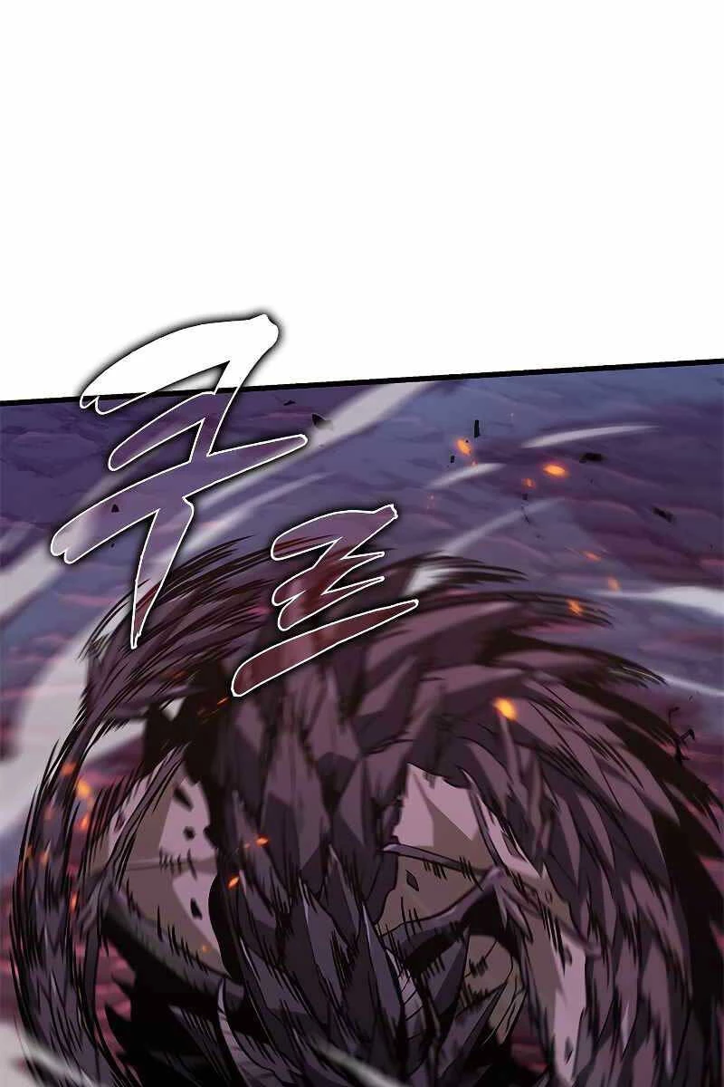 Gacha Vô Hạn Chapter 71 - Trang 4