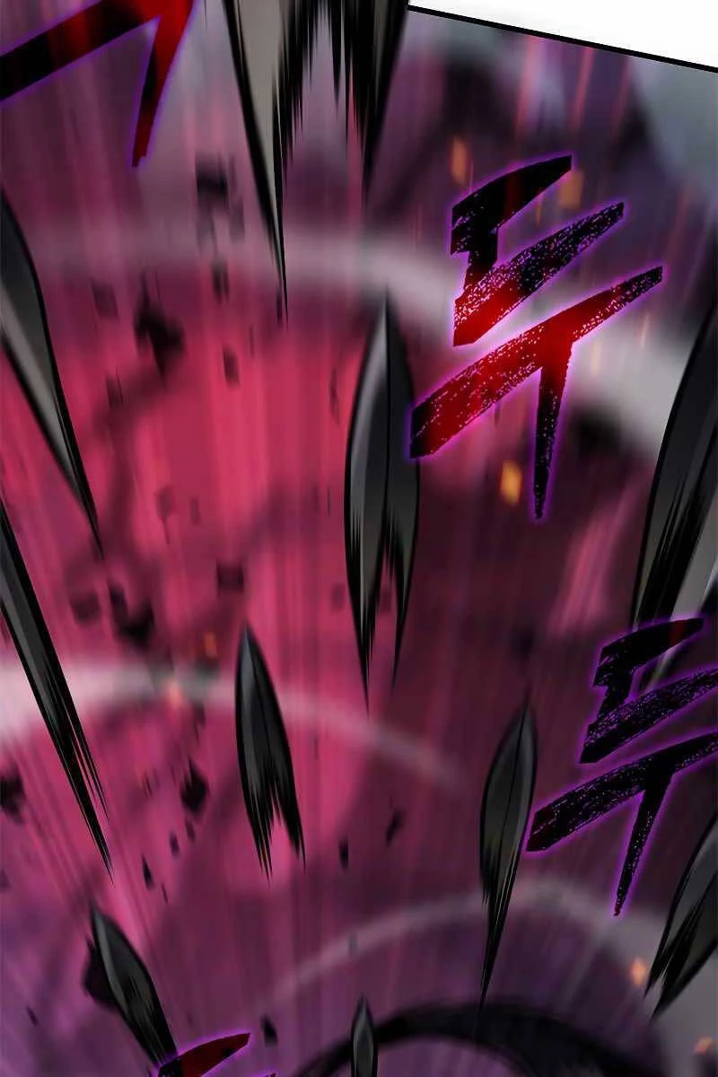 Gacha Vô Hạn Chapter 71 - Trang 4