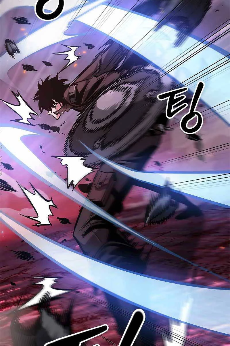 Gacha Vô Hạn Chapter 71 - Trang 4