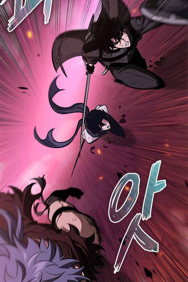 Gacha Vô Hạn Chapter 71 - Trang 4