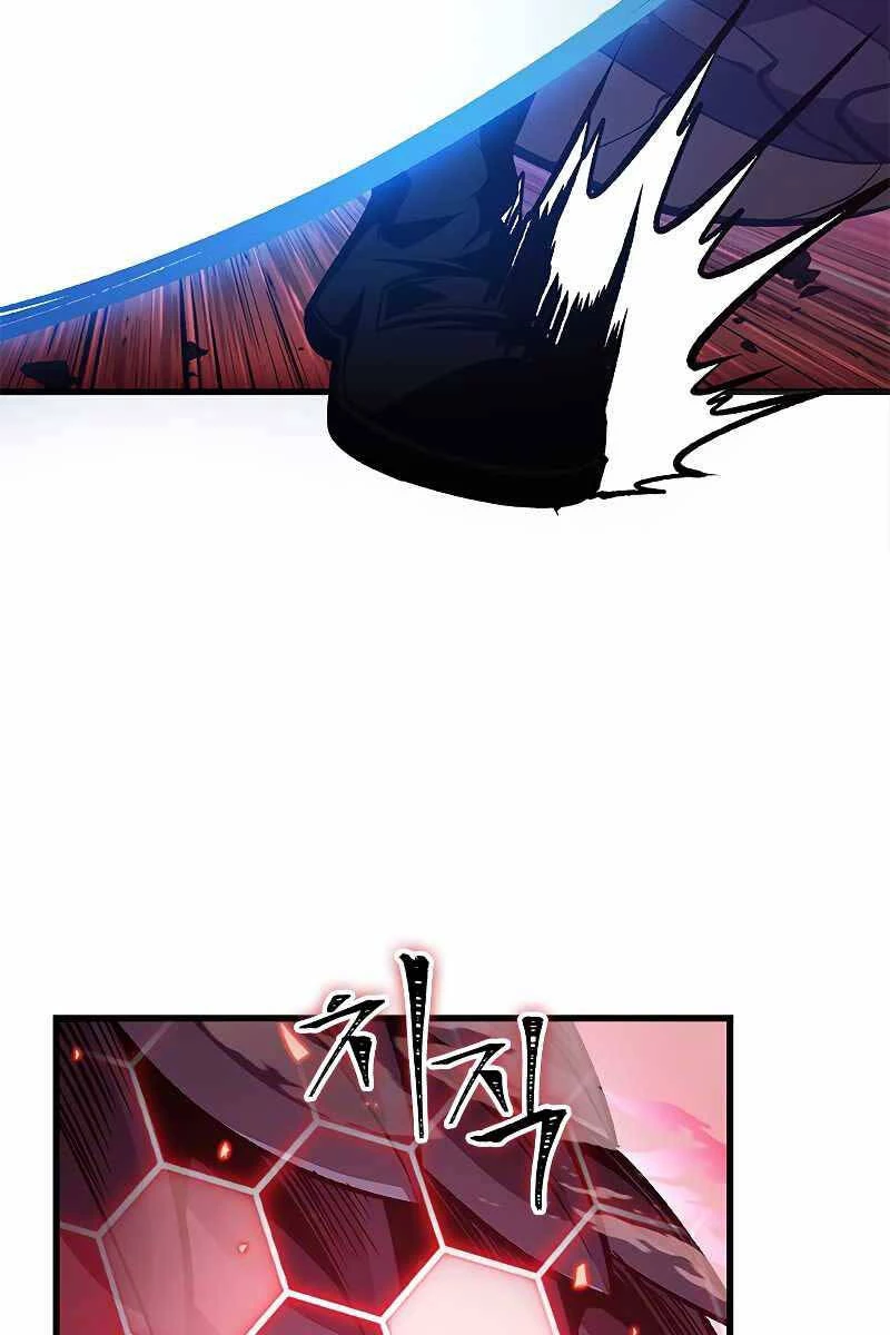 Gacha Vô Hạn Chapter 71 - Trang 4