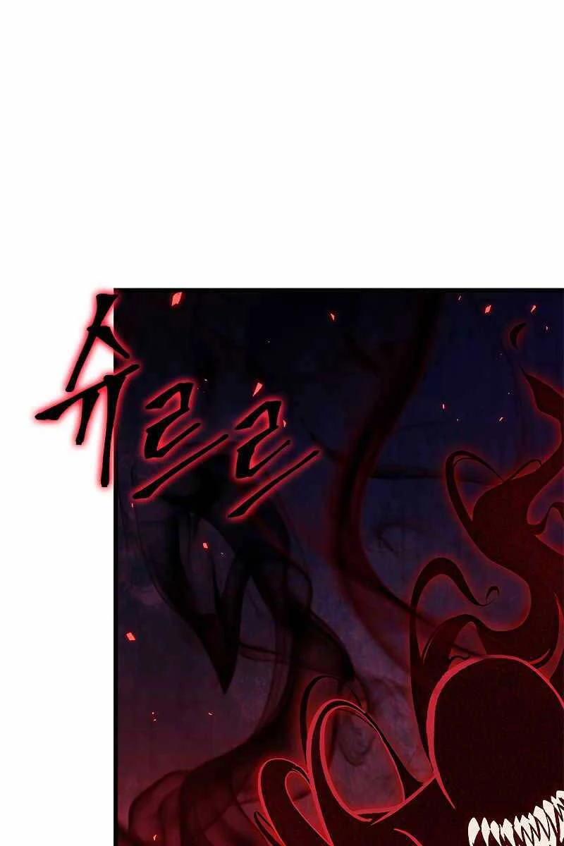 Gacha Vô Hạn Chapter 71 - Trang 4