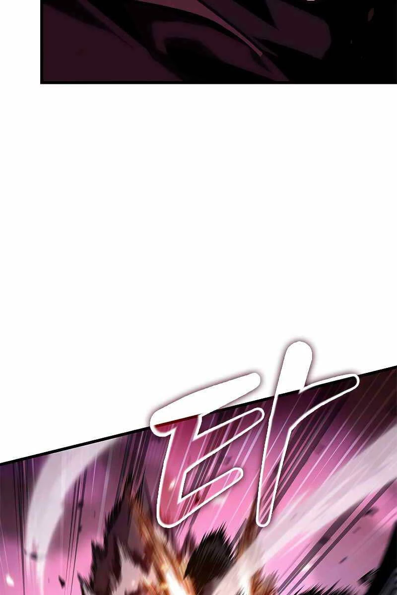 Gacha Vô Hạn Chapter 71 - Trang 4