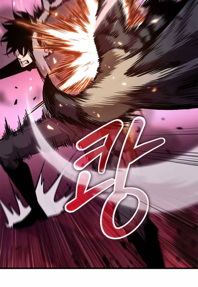 Gacha Vô Hạn Chapter 71 - Trang 4