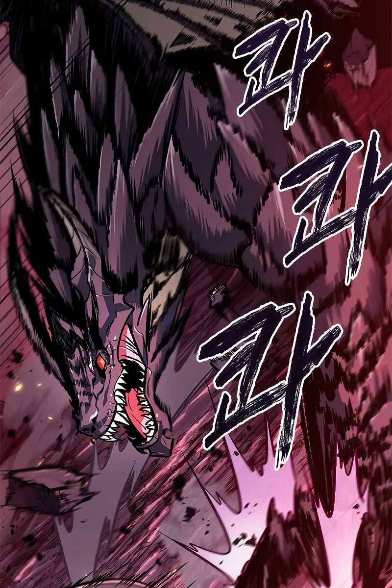 Gacha Vô Hạn Chapter 71 - Trang 4