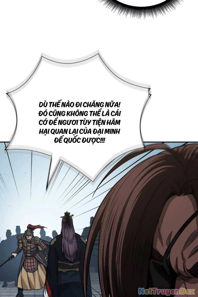 Ngã Lão Ma Thần Chapter 183 - Trang 4