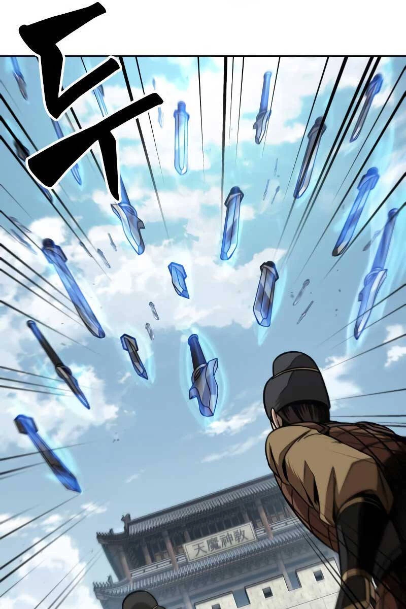 Ngã Lão Ma Thần Chapter 183 - Trang 4