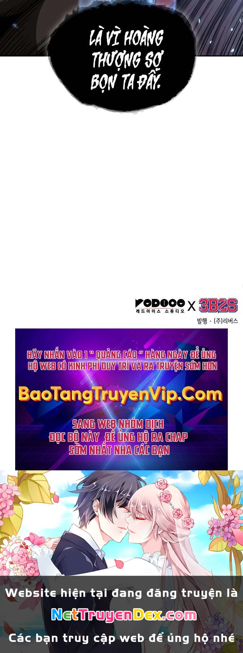 Ngã Lão Ma Thần Chapter 183 - Trang 4