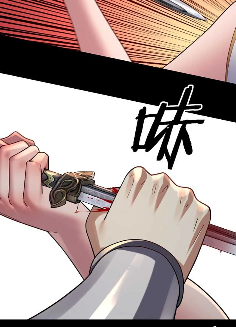 [FIX Thứ tự] Ta Trời Sinh Đã Là Nhân Vật Phản Diện Chapter 119 - Trang 2