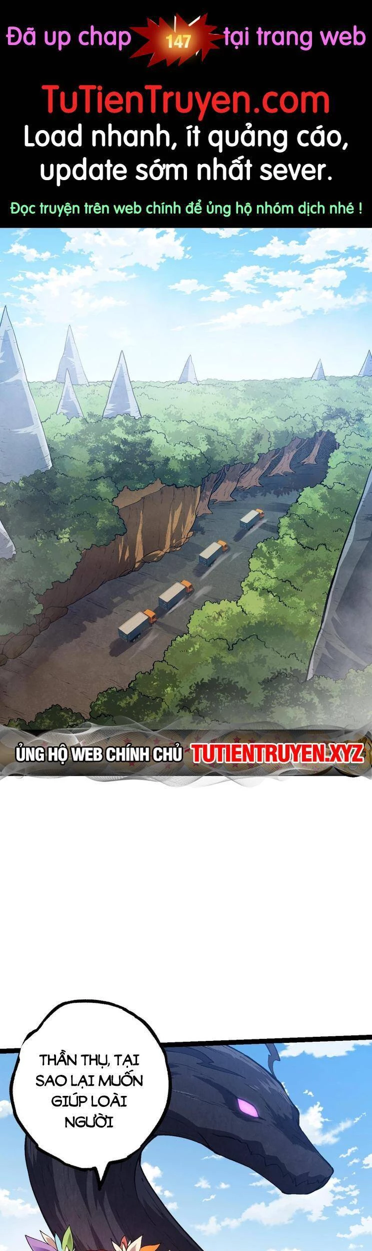 Chuyển Sinh Thành Liễu Đột Biến Chapter 146 - Trang 4