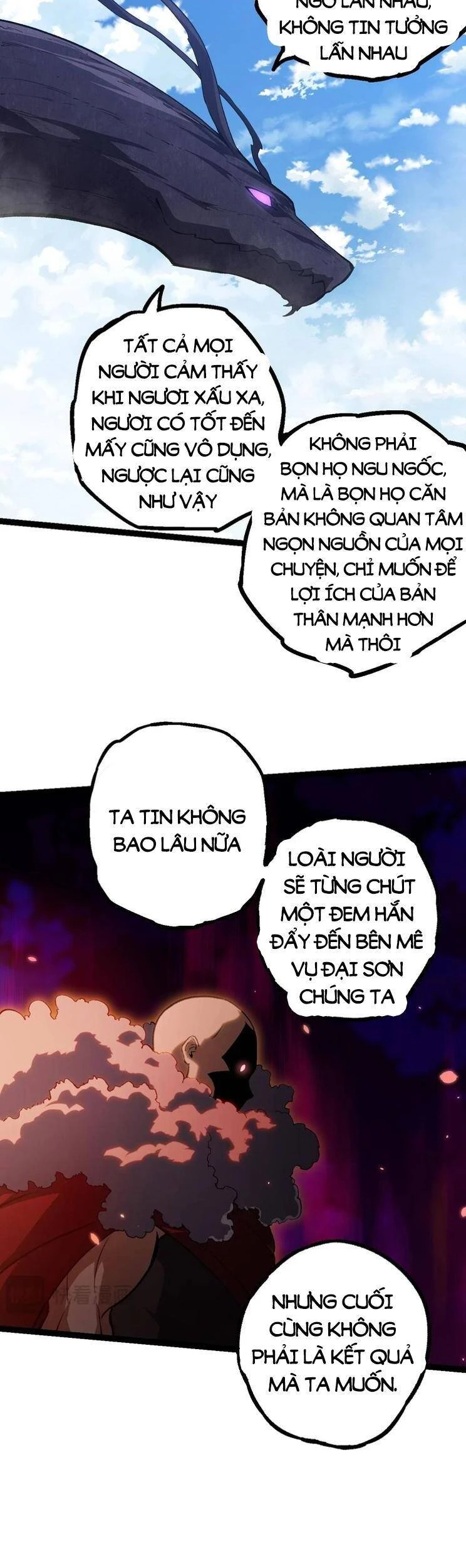 Chuyển Sinh Thành Liễu Đột Biến Chapter 146 - Trang 4