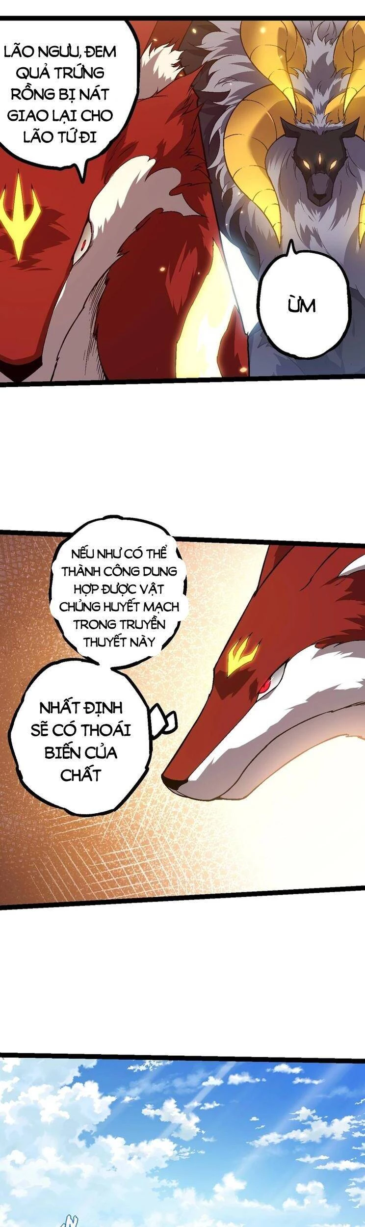 Chuyển Sinh Thành Liễu Đột Biến Chapter 146 - Trang 4