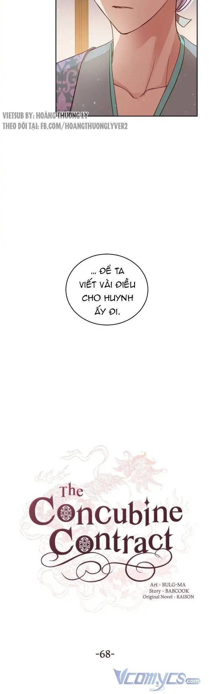 Ái Phi, Dao Của Nàng Rơi Rồi Chapter 68 - Trang 4