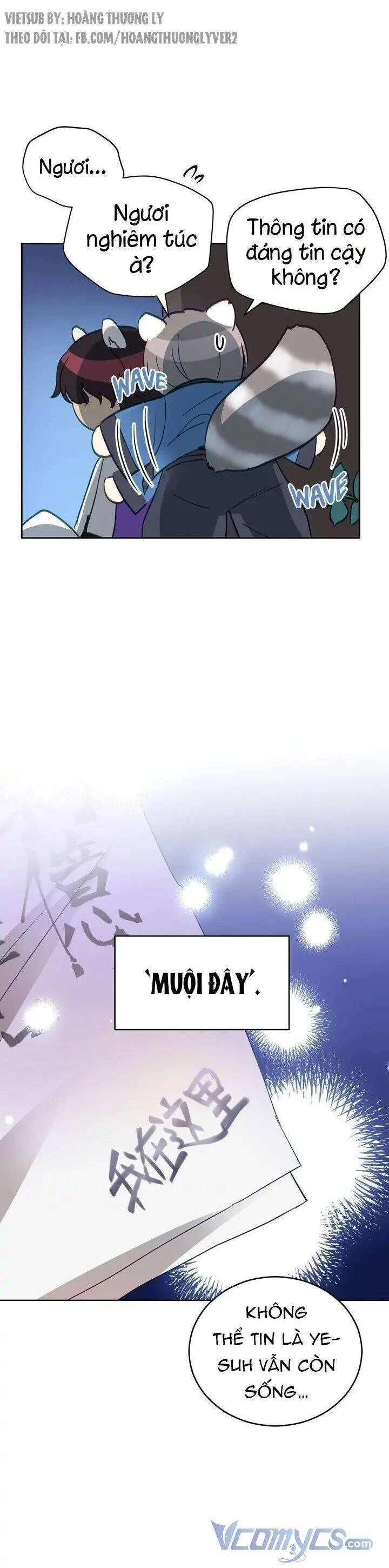 Ái Phi, Dao Của Nàng Rơi Rồi Chapter 68 - Trang 4