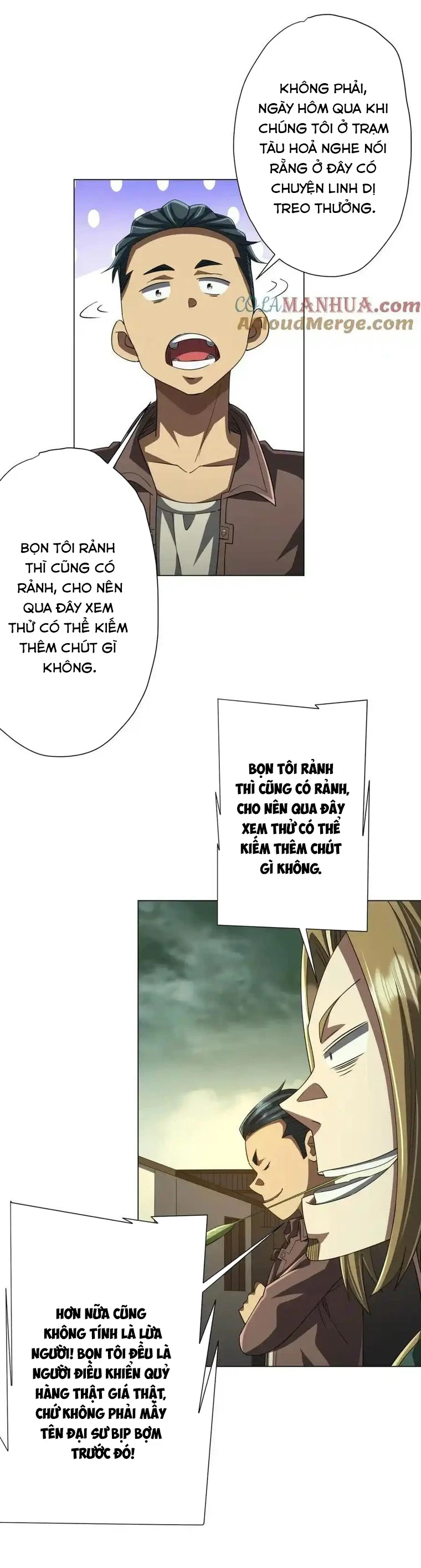 Bắt Đầu Với Trăm Vạn Minh Tệ Chapter 84 - Trang 4