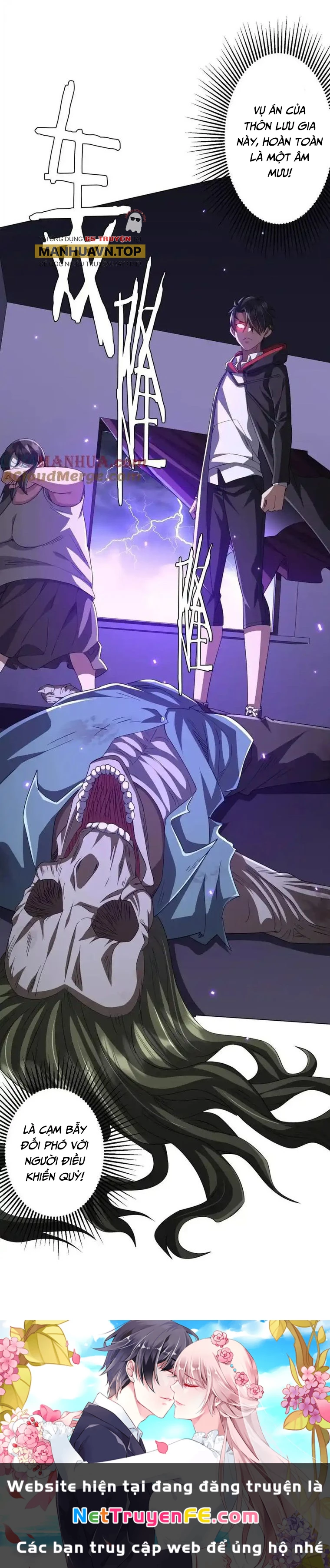 Bắt Đầu Với Trăm Vạn Minh Tệ Chapter 84 - Trang 4