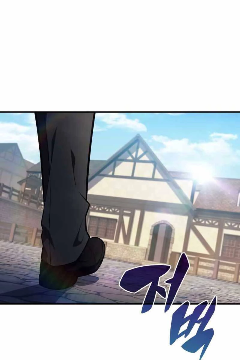 Người Chơi Mới Cấp Tối Đa Chapter 130 - Trang 4