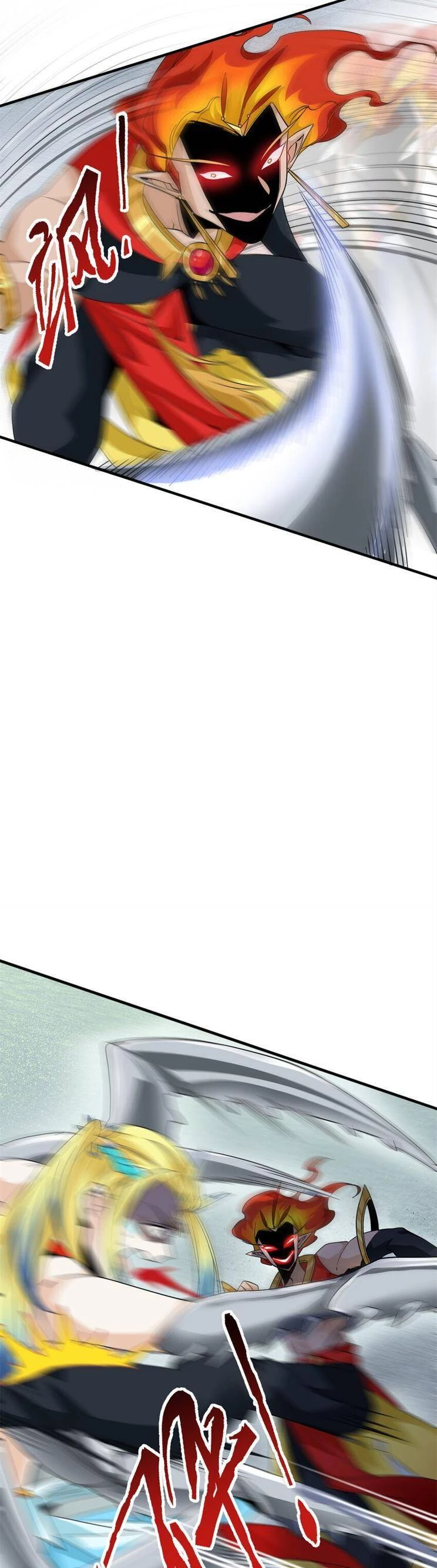 Cường Giả Đến Từ Trại Tâm Thần Chapter 219 - Trang 4