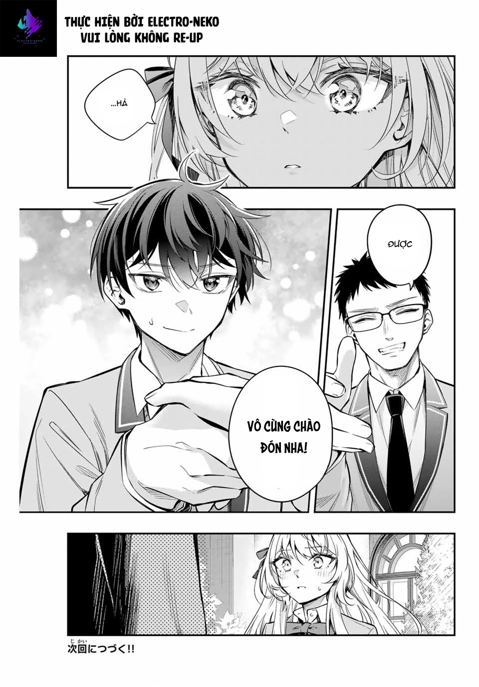 Arya-san bàn bên thi thoảng lại thả thính tôi bằng tiếng Nga Chapter 29 - Trang 2