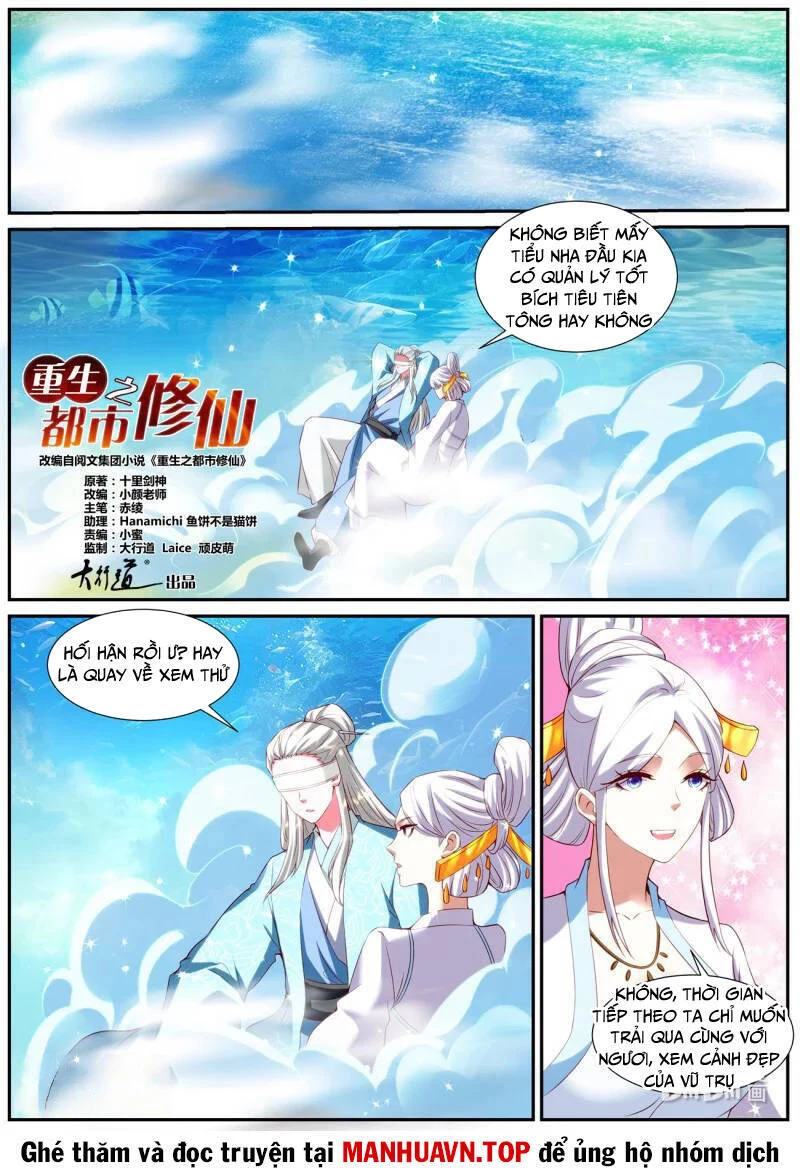 Trọng Sinh Đô Thị Tu Tiên Chapter 945 - Trang 4