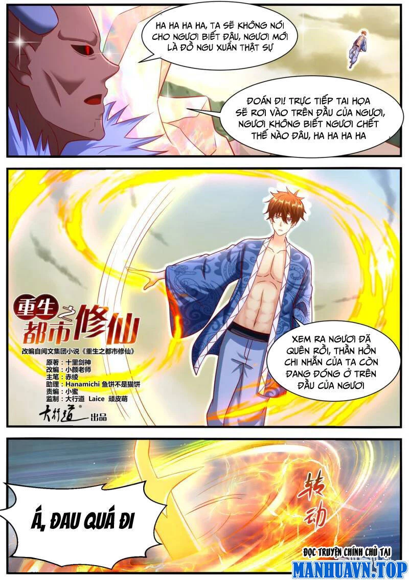 Trọng Sinh Đô Thị Tu Tiên Chapter 948 - Trang 4