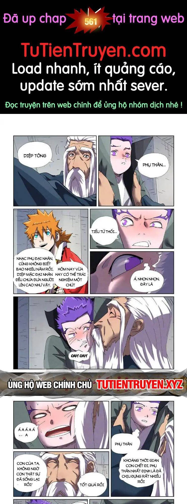 Yêu Thần Ký Chapter 560 - Next Chapter 561